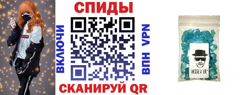АМФЕТАМИН Розовый  купить наркотики сайты  Брянск 