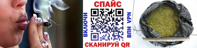 БУТИРАТ 99%  наркота  блэк спрут   Брянск 