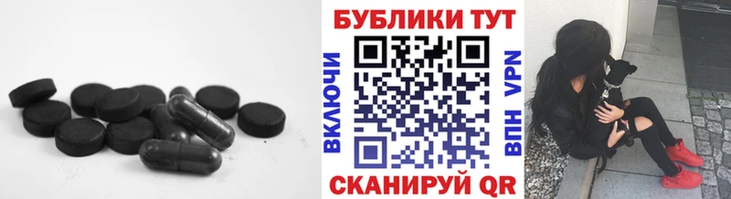хочу Брянск ЭКСТАЗИ бентли