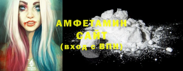 MESCALINE Магас