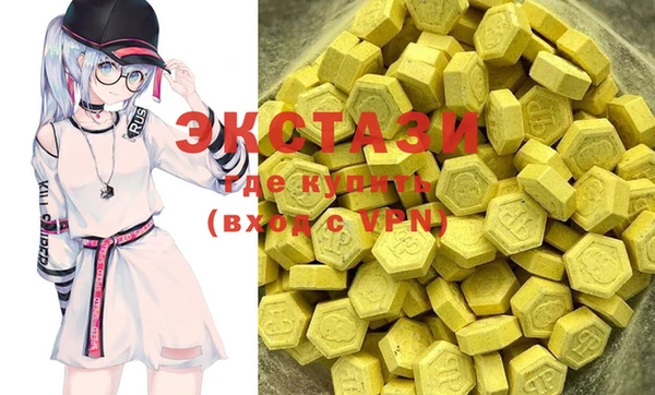 MESCALINE Магас