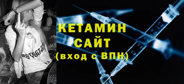 шишки Майский