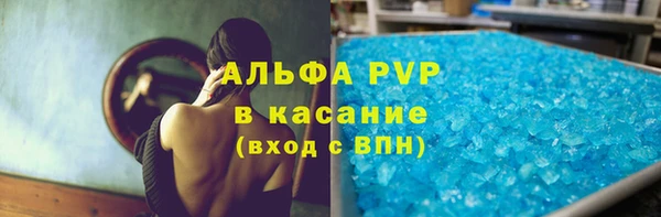 ECSTASY Нижний Тагил
