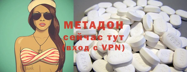 MESCALINE Магас