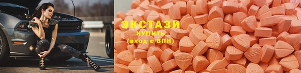 шишки Майский