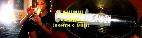 MESCALINE Магас