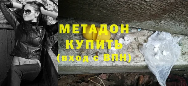MESCALINE Магас
