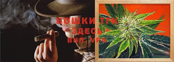 MESCALINE Магас