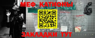 PSILOCYBIN Берёзовский