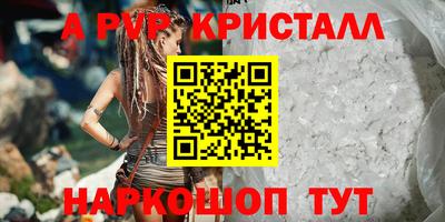 ECSTASY Беслан