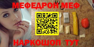 PSILOCYBIN Берёзовский