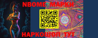 PSILOCYBIN Берёзовский