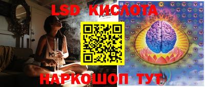 МДМА Беслан