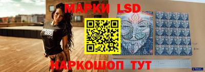 ECSTASY Беслан