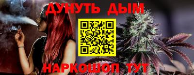 ECSTASY Беслан