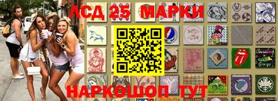 кокаин премиум Берёзовский