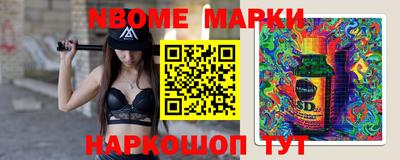 PSILOCYBIN Берёзовский