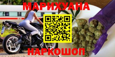 PSILOCYBIN Берёзовский