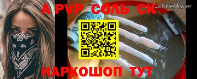 кокаин премиум Берёзовский