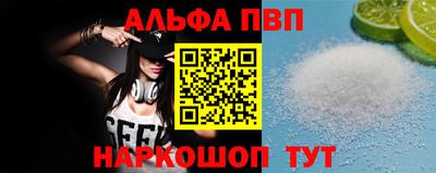 ECSTASY Беслан