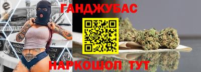 ECSTASY Беслан