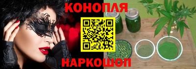 МДМА Беслан