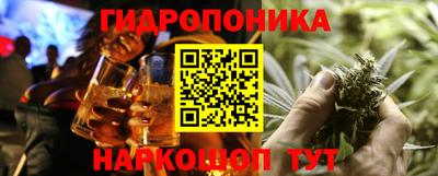 ECSTASY Беслан