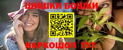 PSILOCYBIN Берёзовский