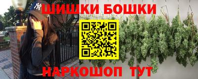 PSILOCYBIN Берёзовский