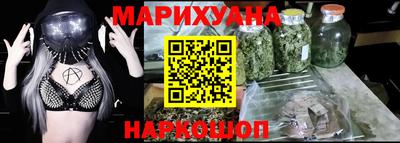 МДМА Беслан