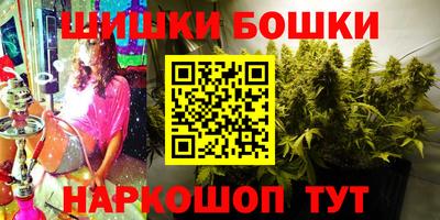 PSILOCYBIN Берёзовский