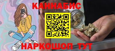 твердый Бийск