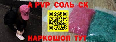 PSILOCYBIN Берёзовский