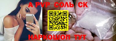 PSILOCYBIN Берёзовский