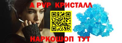 МДМА Беслан