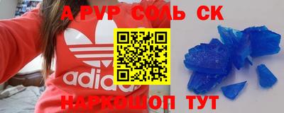 кокаин VHQ Балашиха