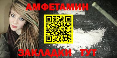 PSILOCYBIN Берёзовский
