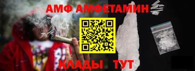 PSILOCYBIN Берёзовский