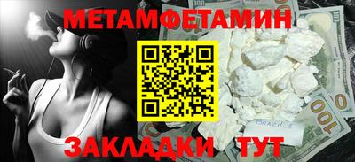 ECSTASY Беслан