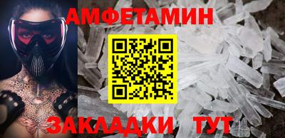 МДМА Беслан