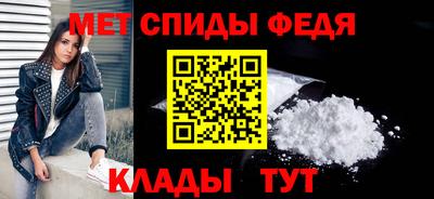 твердый Бийск