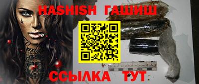 кокаин премиум Берёзовский