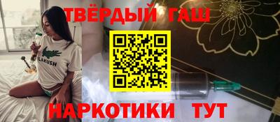 кокаин премиум Берёзовский