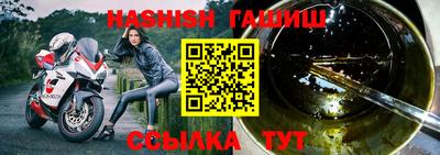 ECSTASY Беслан