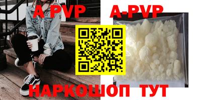 PSILOCYBIN Берёзовский