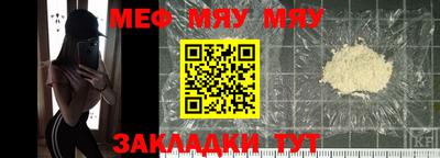 ECSTASY Беслан