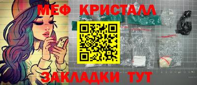 ECSTASY Беслан