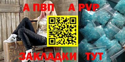 кокаин премиум Берёзовский