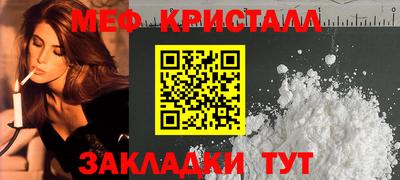 PSILOCYBIN Берёзовский