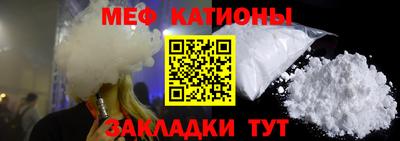 кокаин премиум Берёзовский